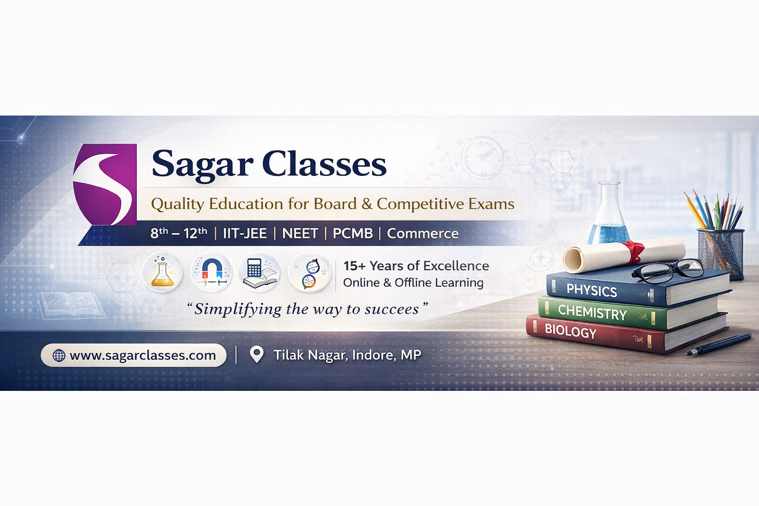 Sagar Classes single feature